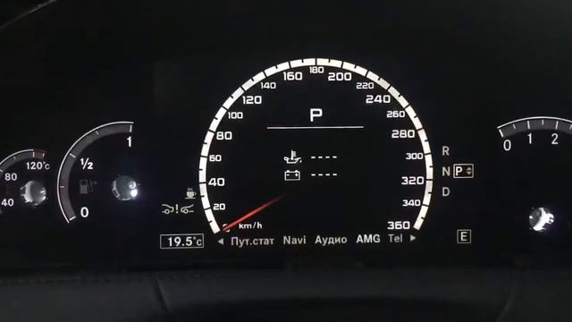 AMG Меню активация без разбора !!! смотреть онлайн