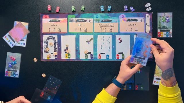 РИСУЙ и СОЧЕТАЙ | Играем в настольную игру ХОЛСТ (Canvas) смотреть онлайн