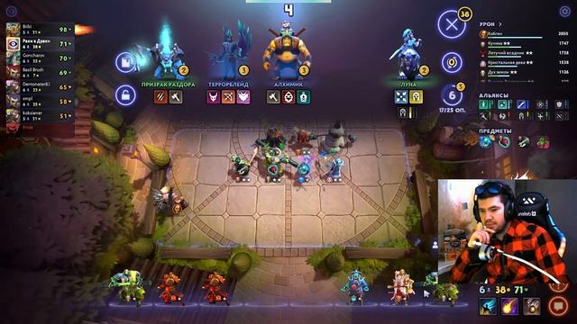 СБОРКА МАГИ + ХОБГЕН С БОМБАМИ DOTA UNDERLORDS смотреть онлайн