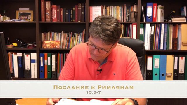 Принимая друг друга смотреть онлайн