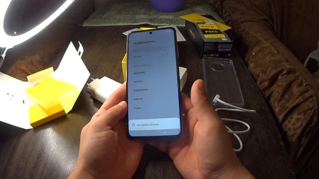 ? Сравнил POCO X3 vs POCO X3 PRO - Отзыв спустя 500 дней использования,какой выбрать!?? смотреть онлайн
