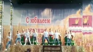 Гимн молодёжи Кубани