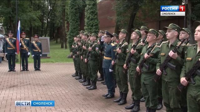 Смоленские волонтеры предупредили грибников смотреть онлайн
