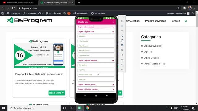 PDF book app demo in android Studio || Part 1 || Admob App 21 смотреть онлайн