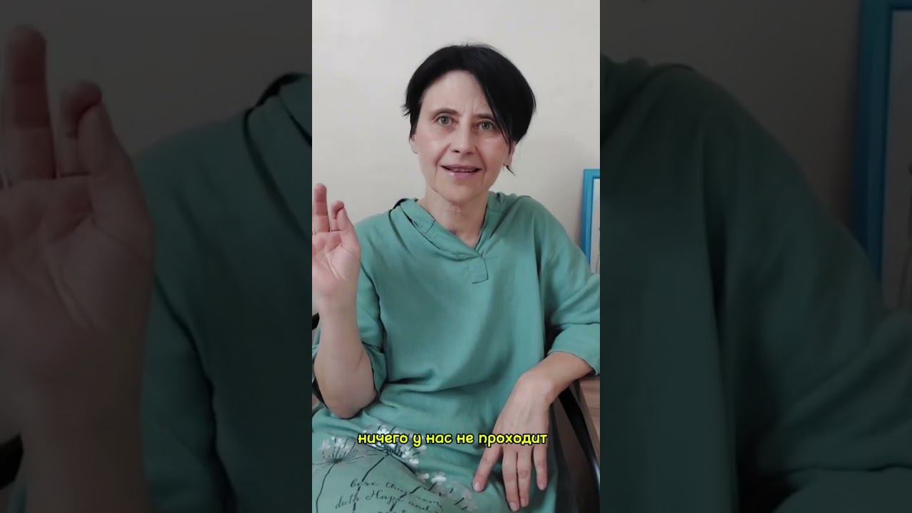 ВИСЦЕРАЛЬНЫЙ МАССАЖ ОБОСТРЕНИЯ? смотреть онлайн