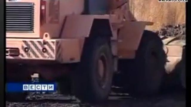 Магнитогорская птицефабрика