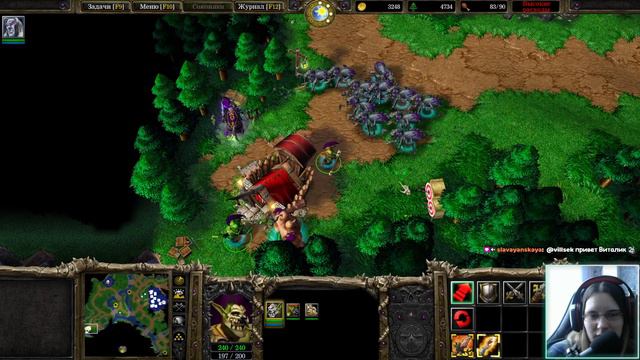 Прохождение Warcraft III #21 (Стрим на твиче) смотреть онлайн