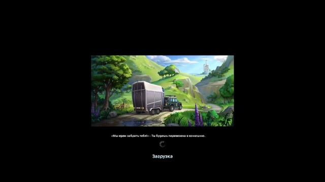 °Покупка финской лошади°Star Stable Online°