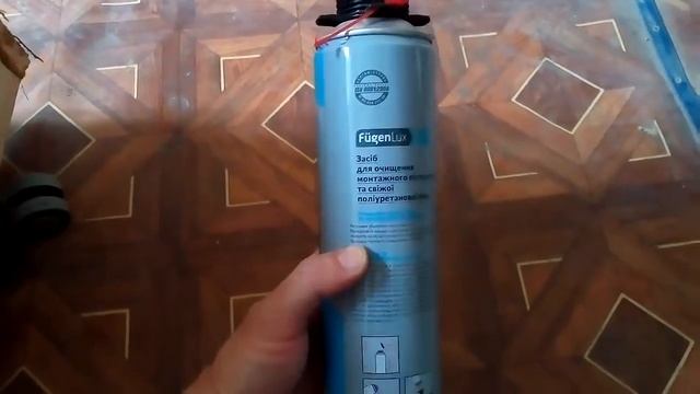 Средство для очистки от монтажной пены FlugenLux смотреть онлайн