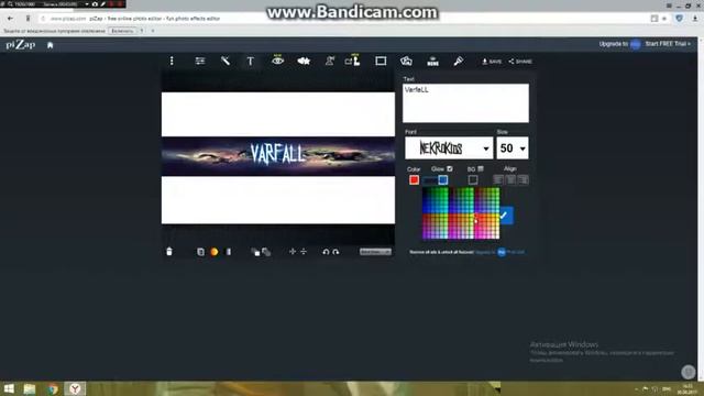 КАК СДЕЛАТЬ ШАПКУ НА ЮТУБ КАНАЛ БЕЗ ПОМОЩИ ПРОГГРАММ? ЛЕГКО! смотреть онлайн