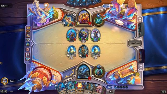 FROST AGGRO DEATH KNIGHT VS HYBRID HUNTER. ЗОЛОТО 10. ФЕСТИВАЛЬ ЛЕГЕНД #6 смотреть онлайн