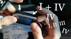 Шерхан сигнализация настройка времени брелок | SCHER-KHAN MOBICAR 1