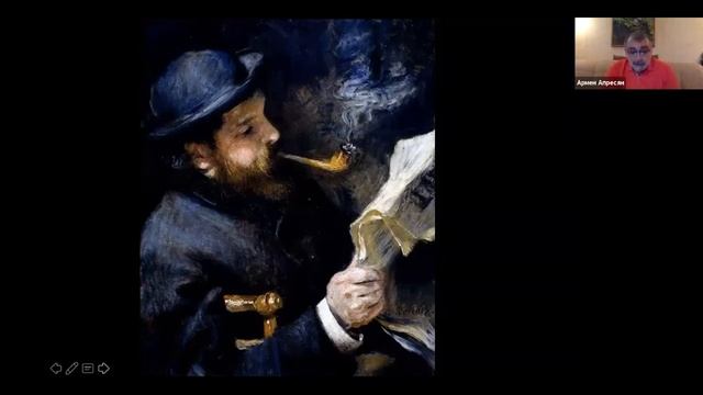 Карантинные истории Про Art. Клод Моне смотреть онлайн