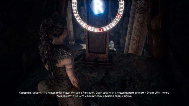 ПРОХОЖДЕНИЕ HELLBLADE SENUA'S SACRIFICE | ЧАСТЬ 6 - ФИНАЛ смотреть онлайн