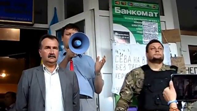 Апелляционный суд ч 2 смотреть онлайн