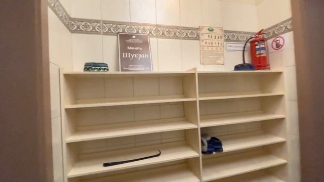 Мечеть Шукран. Цветы Башкирии. смотреть онлайн
