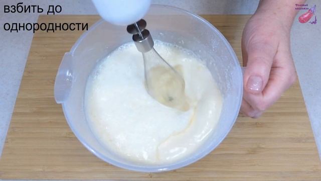 Готовка на Пикнике и Отдых на Природе