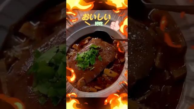 新社胡明月山房景觀餐廳??????????宅配訂購：賣貨便https://myship.7-11.com.tw/general/detail/GM2311116593690