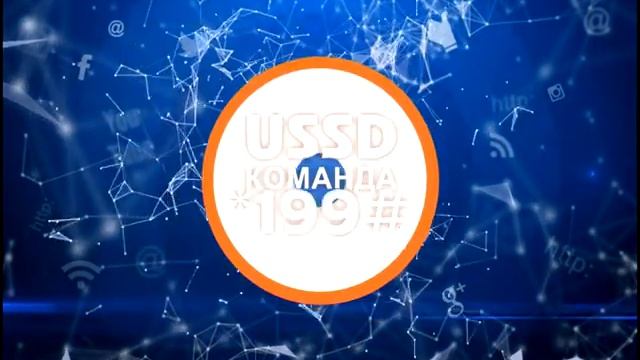 АКВАНЕТ (рекламный ролик) смотреть онлайн