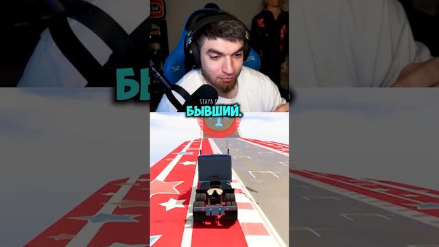 ПОЛНЫЙ БАК !😂😂 #ravshan #знакомства #стример #shorts смотреть онлайн