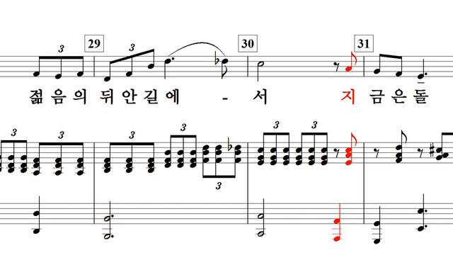국화옆에서(서정주 詩. 서동석 曲) смотреть онлайн