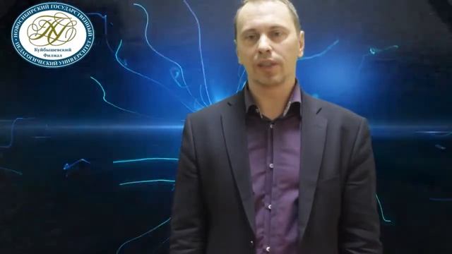 С Днём российской науки! смотреть онлайн
