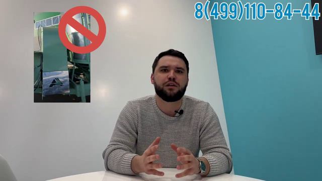 Что нужно знать при выборе мобильной зерносушилки? смотреть онлайн