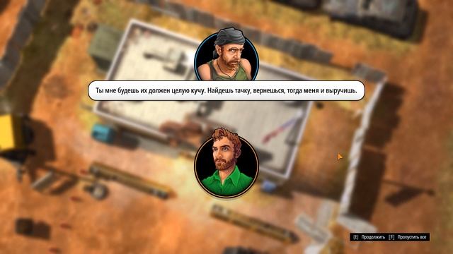 American Fugitive ➤ Прохождение #1 ➤ Прям как GTA смотреть онлайн