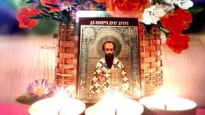 Эта Старинная Молитва?вычитка от негативного воздействия, которая снимает 990 видов тяжелой порчи??