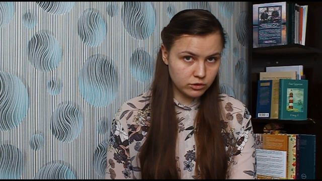 Письмо 6. "Цель и самооценка" смотреть онлайн