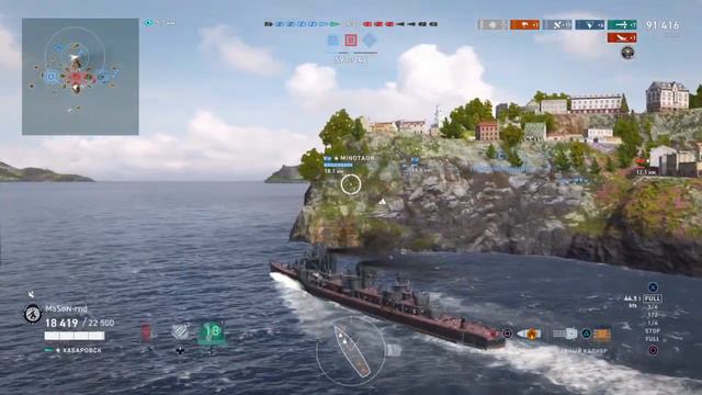 World of Warships:Хабаровск 200 урона смотреть онлайн
