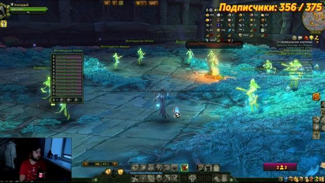 Аллоды Онлайн - Stream (Фарм/Кач/Чил) - Челендж-Кач #26 смотреть онлайн