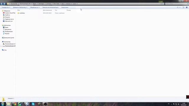 Как поставить любой набор курсоров БЕСПЛАТНО? смотреть онлайн