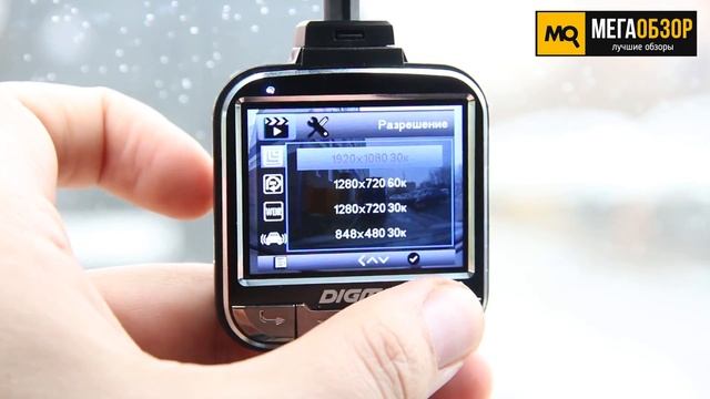 Digma FreeDrive 440 - Обзор видеорегистратора FullHD смотреть онлайн