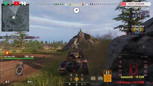 Возвращение Короля Статистов // #wot #wotconsole #ps5 смотреть онлайн