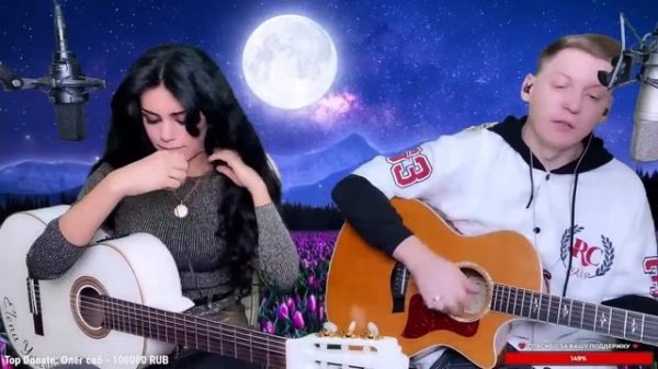 Elena Yerevan и Гитара с нуля музыкальный стрим ?❄️