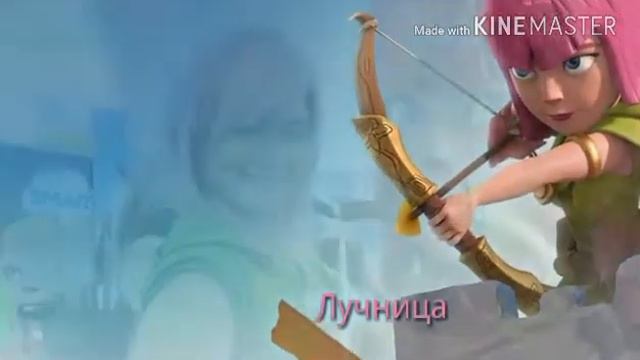 Герои клешь рояль в реальности😮😮😮 смотреть онлайн