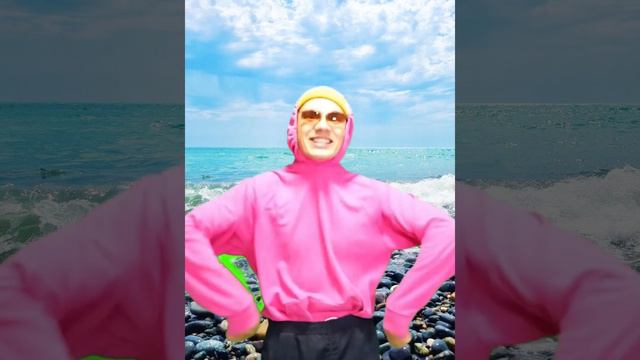 Песня скибиди туалет но на море смотреть онлайн