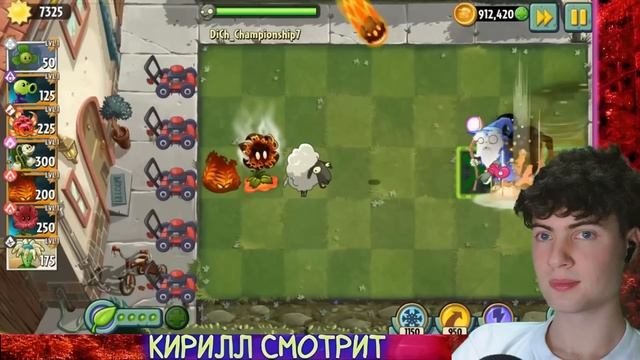 РЕАКЦИЯ НА Слизистый Ландыш vs Огненный Бумеранг. Последний четвертьфинал VII Чемпионата PvZ Дичи. смотреть онлайн