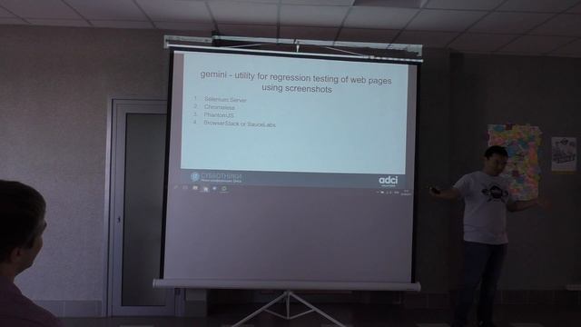 Ерлан Айтпаев - Регрессионное тестирование для разработчиков смотреть онлайн
