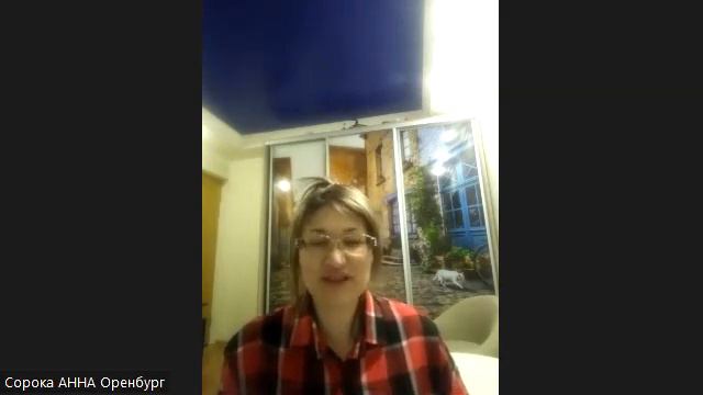 Кейс клуб по здоровью. Подростковые высыпания на лице 06 02 23 смотреть онлайн