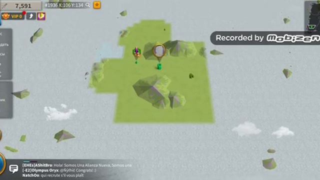Rise of Kingdoms. Начало смотреть онлайн