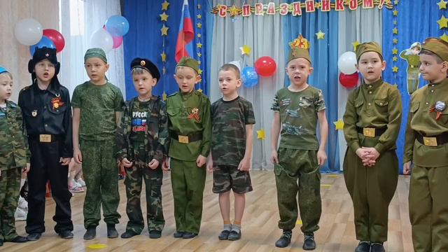 23 февраля День Защитника Отечества МБДОУ 13. Чита смотреть онлайн