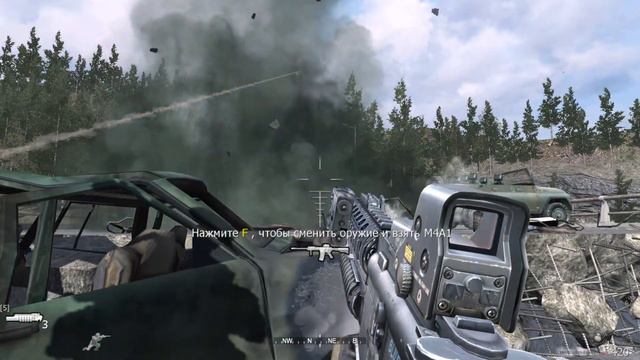 |11| Call Of Duty 4: Modern Warfare [ФИНАЛ] смотреть онлайн