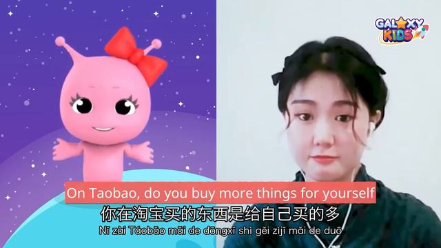 Nana Talk Time | Teacher Vinny loves Cat | Galaxy Kids App For Kids смотреть онлайн