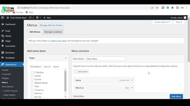 How to Create Sub-menu in WordPress | AP Tech Forum | WordPress Tutorial In Nepali | Episode-07 смотреть онлайн