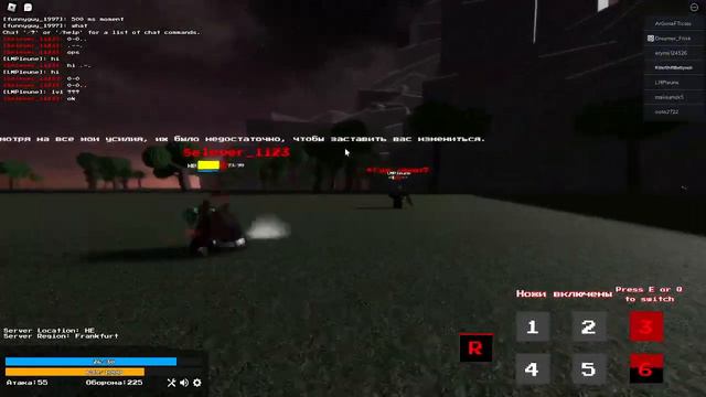 [KillerShiftBetty] My AU [StoryShiftKillerBetty] смотреть онлайн