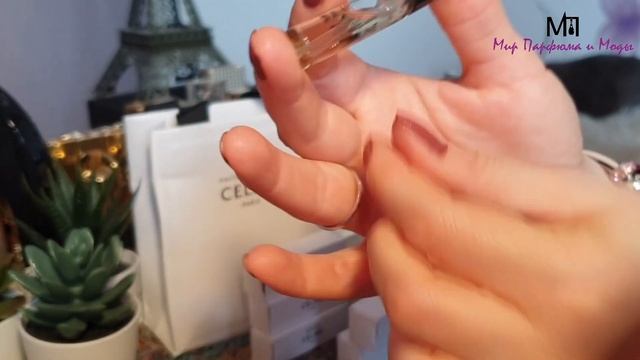 Ароматы нового ПАРФЮМЕРНОГО ДОМА- CELINE? смотреть онлайн