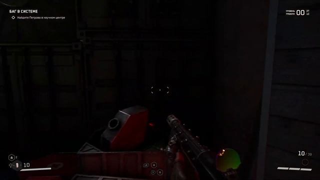 ATOMIC HEART ПОЛИГОН 10 КАК ПОПАСТЬ И ПРОХОЖДЕНИЕ ➤ Atomic Heart полигон 10 смотреть онлайн