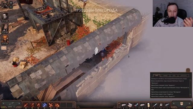 ★ОТРАВЛЕННАЯ ВОДА. СТАНЦИЯ "МАГЕЛАН" - ПАРКОВКА★#20 Encased: A Sci-Fi Post-Apocalyptic RPG смотреть онлайн